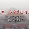 澳门香港地图全图