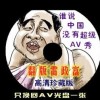 照片浏览器打不开图片怎么回事呢